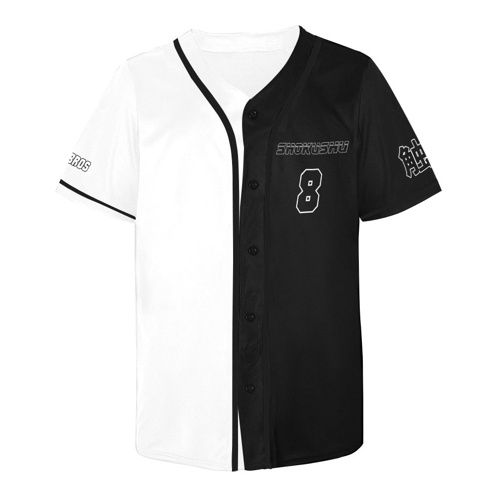 Japanese Tentacle Bara Art Baseball Jersey - Bara Bros