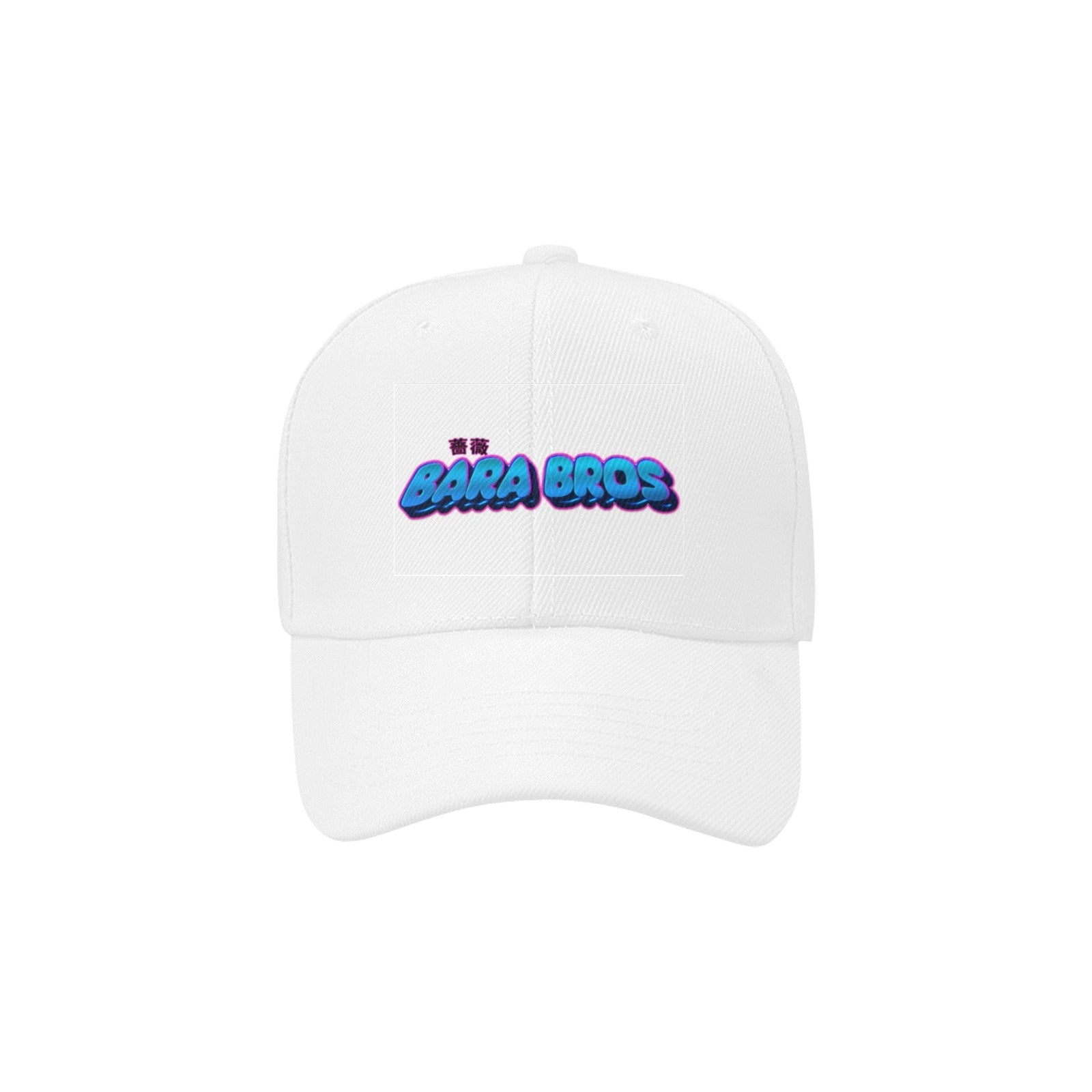 Bara Bros Logo Dad Cap - Barabros